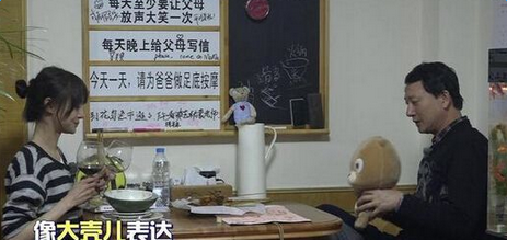 旋风郑爽玩偶大脑壳从哪买