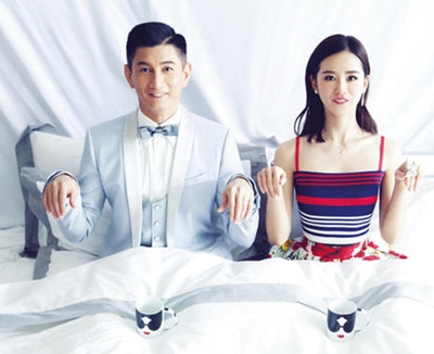 吴奇隆就是是大婚 婚照曝光