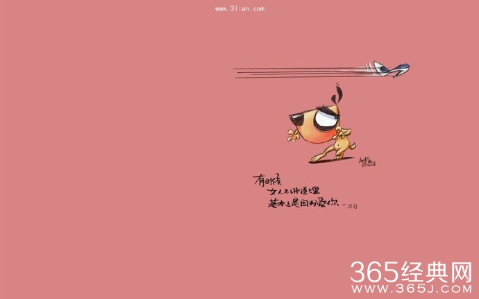 刘强东如何从卖碟做到身家六百亿