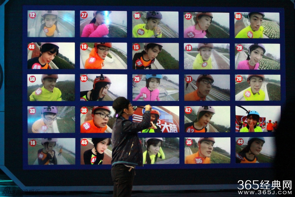 最强大脑第三季苏清波返场挑战