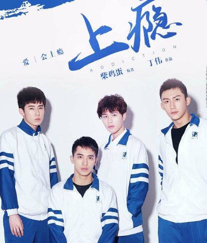 广电总局严审网络剧最新消息