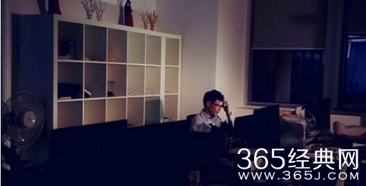 为什么你总是要做底层最累的活？