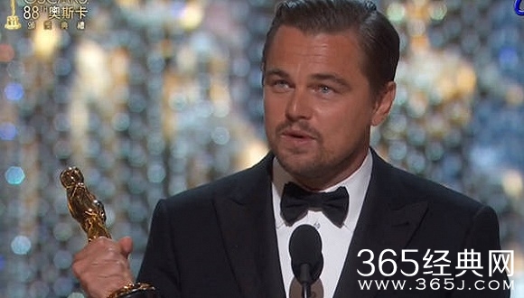 奥斯卡小李终称帝！