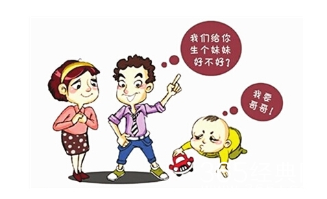 76名女教师扎堆生猴宝 扎堆生猴宝宝原因惊人