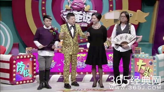 奇葩说第三季即将播出！