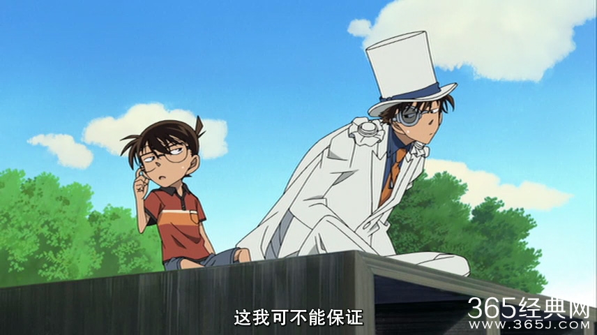 名侦探柯南里面基德第几集知道柯南的身份