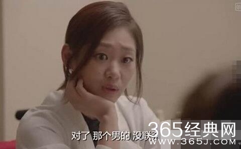 太阳的后裔下身瘫痪女医生谁演的 其资料作品受关注