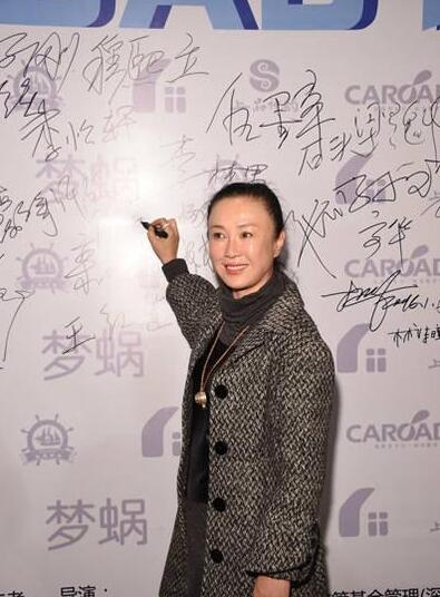 傅艺伟涉毒被抓全过程背景资料揭秘