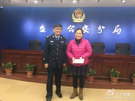 江苏掉孩子面包车司机照片 孩子父母资料曝光