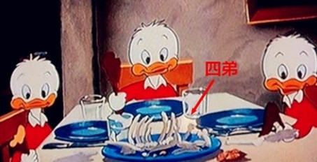 笑爆:夫妻里总会有个是二货