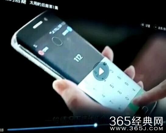 太阳的后裔姜暮烟使用的手机是什么牌子 哪里有卖