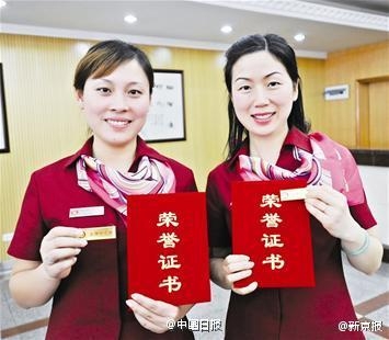 武汉最美“红娘”善意谎言挽救500余对婚姻