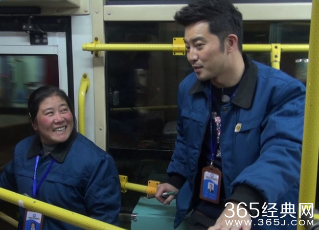 《了不起》沙溢遇稽查队 自曝圆儿时梦想