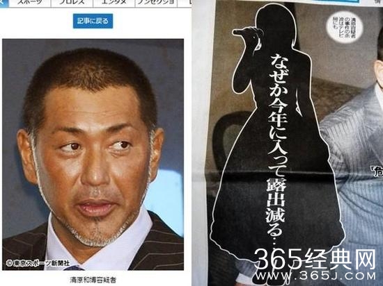 人气歌姬被曝毒后 频频出事到底什么情况