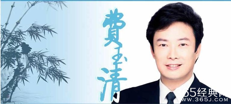 费玉清欲裸捐 背后原因揭秘