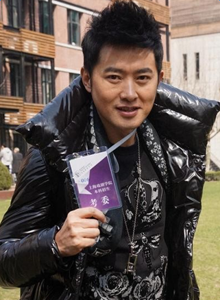 2016上戏艺考任泉担任考官晒考官证件