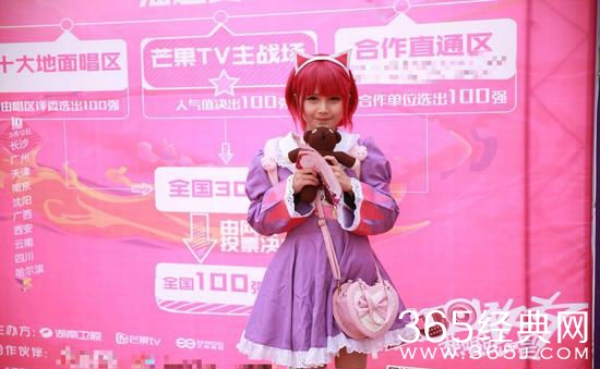 超级女生2016长沙海选赛开启 二次元萌妹子惊艳全场