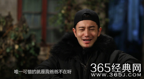 《旋风孝子》黄晓明控诉节目组太残忍 黄晓明母子罢录