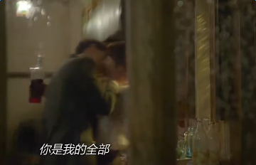 太阳的后裔第四集结尾的歌曲是什么