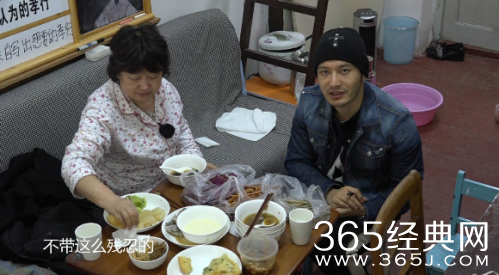 《旋风孝子》黄晓明控诉节目组太残忍 黄晓明母子罢录