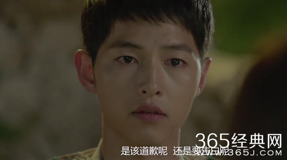 太阳的后裔柳时镇姜暮烟经典台词