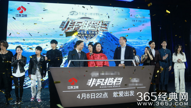 《搭档》黎明综艺首秀 林依晨郑元畅合体