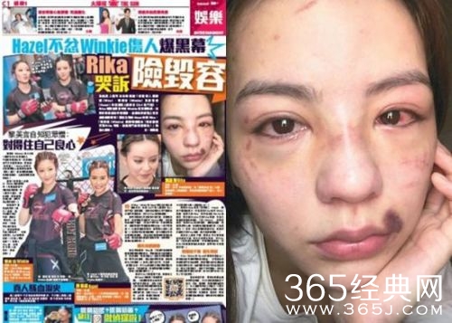 刘燕妮G-1格斗会被暴打视频片段