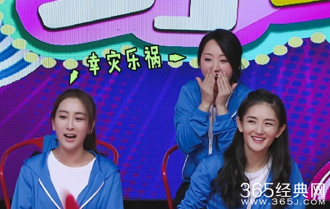 快乐大本营20160305期背景音乐插曲整理