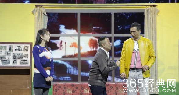 欢乐喜剧人潘长江《洗脚》