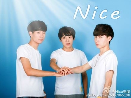 Nice男团解散是炒作吗 网友：喜闻乐见
