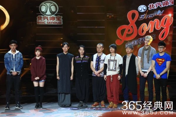 中国好歌曲第三季12进6未播遭吐槽