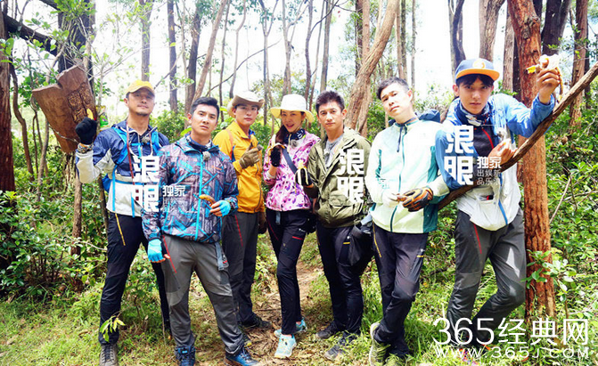 丛林家族集体晒黑 黄子韬中分发型雷人