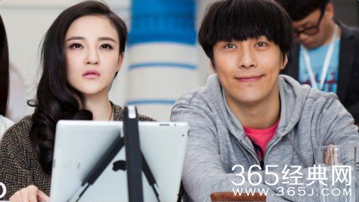 远得要命的爱情二鹏饰演者杨金承个人资料