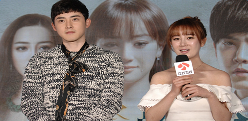 爱的阶梯北京办发布会现场