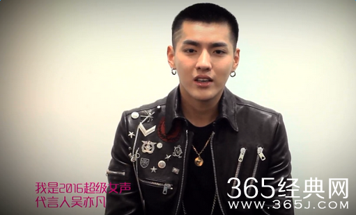 sunshine组合报名2016超女 节目组:欢迎每个人