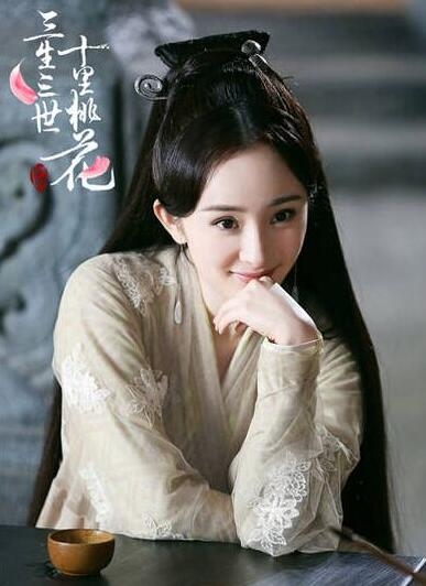 三生三世十里桃花杨幂剧照曝光 剧情结局剧透