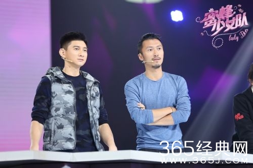 蜜蜂少女队嘉宾阵容强大