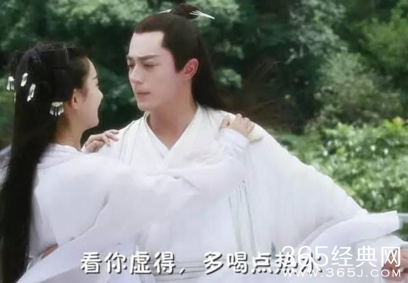 女性最讨厌用语出炉 单身汪们学着点