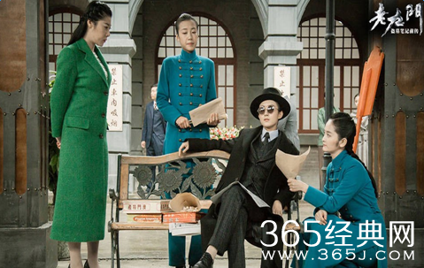 老九门最新剧照曝光 老九门剧照赵丽颖男装俏皮