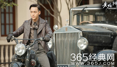 老九门最新剧照曝光 老九门剧照赵丽颖男装俏皮