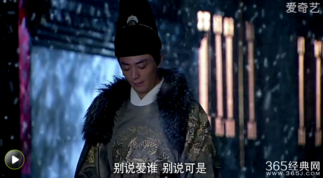 女医明妃传第50集插曲