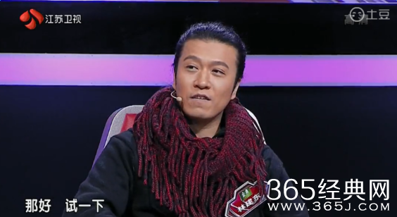 《最强大脑》第三季国际赛中英3V4对决 申一帆遭遇滑铁卢