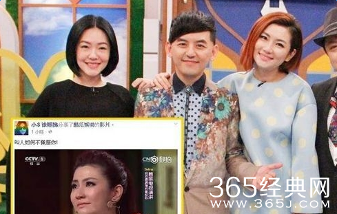 Selina演讲视频观看 Selina《开讲啦》自述烧伤细节