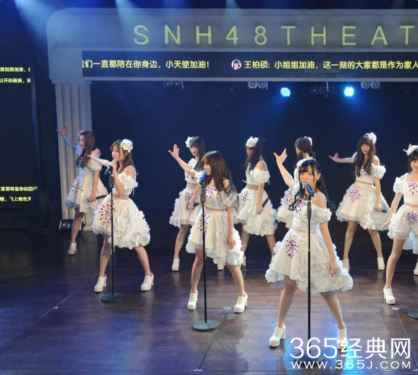 SNH48为唐安琪办祈福公演 穿白色裙装为队友加油