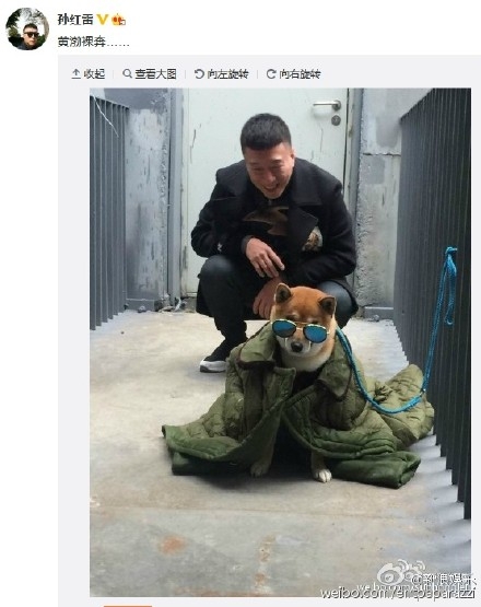 《极限挑战》第二季上海首期录制曝光 六位MC选择“狗带”