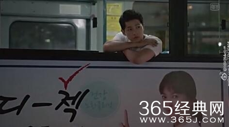 太阳的后裔第6集柳时镇坐公交时的插曲是什么