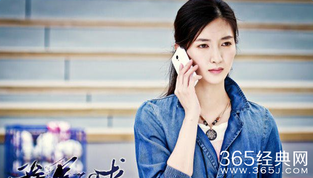 旋风十一人裴朵饰演者江疏影个人资料