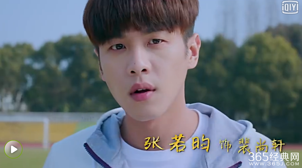 电视剧十五年等候鸟经典台词