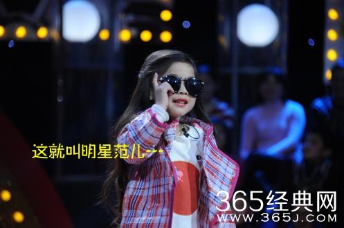 《最爱是中华》6岁小萌娃姜涞萌翻全场 姜涞资料家庭背景