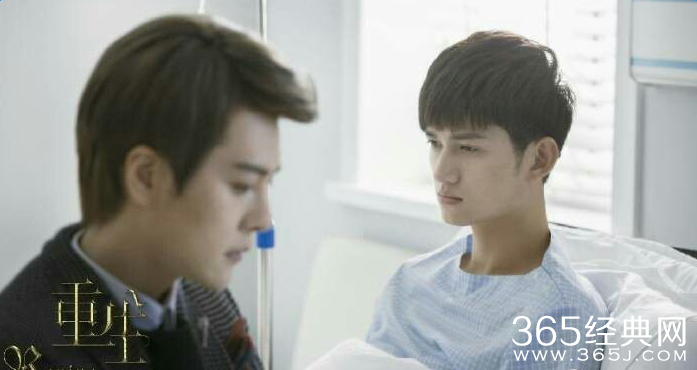 重生之名流巨星云修封景经典台词